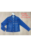 Kurtka jeansowa damska (XS-XL) 1