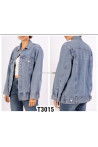 Kurtka jeansowa damska (XS-XL) 1