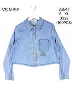 Kurtka jeansowa damska (S-XL) 8554