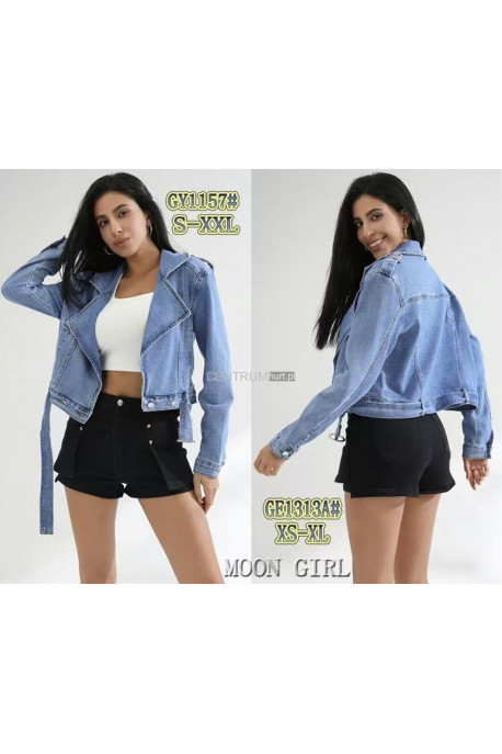 Kurtka jeansowa damska (XS-XL) 1