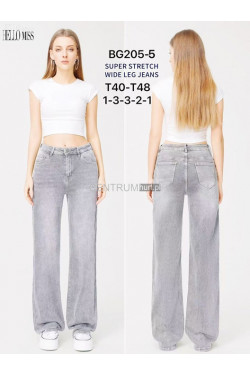 Jeansy damskie (40-48) BG205-5