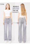 Jeansy damskie (XS-XL) 1