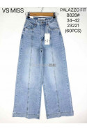 Jeansy damskie (34-42) 1