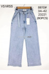 Jeansy damskie (34-42) 1