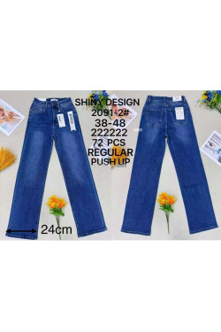 Jeansy damskie (38-48) 2091-2