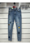 Jeansy damskie (XS-XL) 1