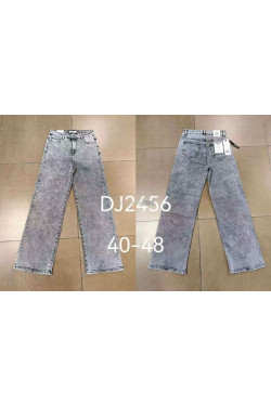 Jeansy damskie (40-48) DJ2456