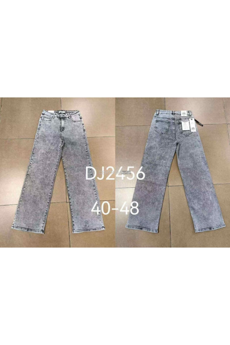 Jeansy damskie (XS-XL) 1