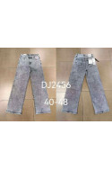 Jeansy damskie (XS-XL) 1
