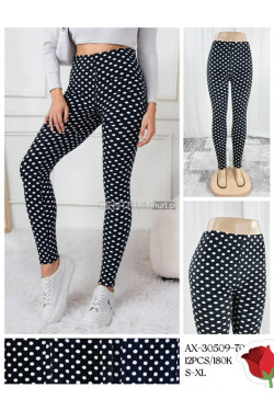 Spodnie damskie (S-XL) 1
