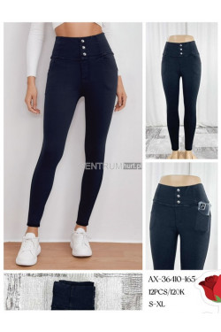 Spodnie damskie (S-XL) 1