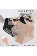 Majtki damskie (M-XL) 1