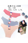 Majtki damskie (S-XL) 1