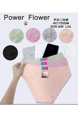 Majtki damskie (S-XL) YZ029