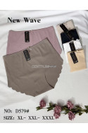 Majtki damskie (M-3XL) 1