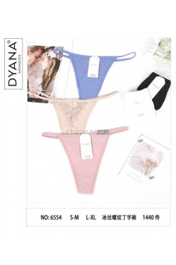 Stringi damskie (S-XL) 6554