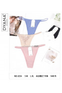 Stringi damskie (S-XL) 1