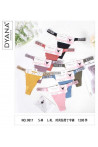 Stringi damskie (S-XL) 1
