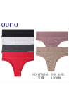 Stringi damskie (S-XL) 2