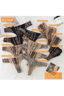 Stringi damskie (M-XL) M256