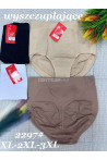 Majtki modelujące damskie (M-XL) 2
