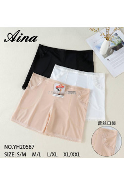 Bokserki damskie (S-2XL) YH20587