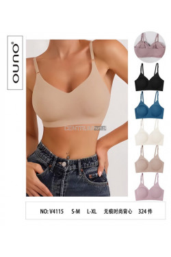 Topy damskie (S-XL) V4115