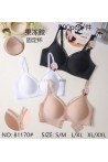Topy damskie (L-6XL) 1