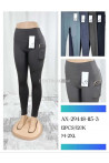 Leginsy damskie (S-2XL) 1