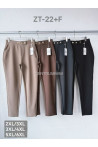 Spodnie damskie (2XL-6XL) 2