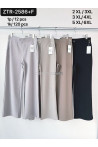 Spodnie damskie (2XL-6XL) 2