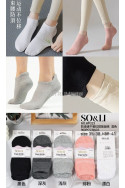 Baletki damskie (35-42) 1