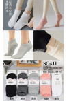 Baletki damskie (35-42) 1