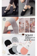 Baletki damskie (35-42) 1