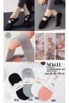 Baletki damskie (35-42) 1