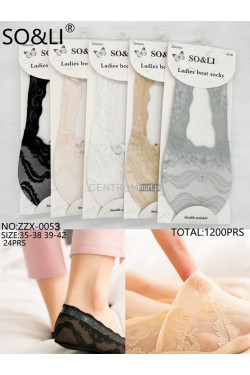 Baletki damskie (35-42) ZZX-0053