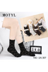Skarpety damskie (35-42) 1