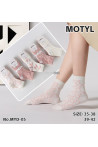 Skarpety damskie (35-42) 1