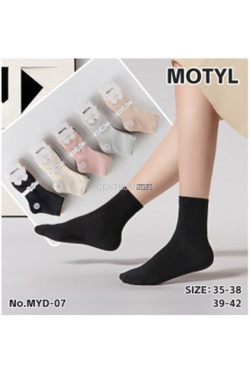 Skarpety damskie (35-42) 1