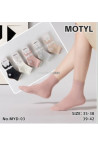 Skarpety damskie (35-42) 1