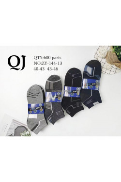 Skarpety męskie (40-46) ZY-144-