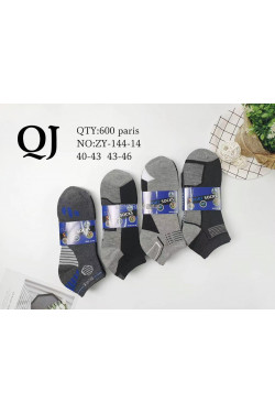 Skarpety męskie (40-46) ZY-144-
