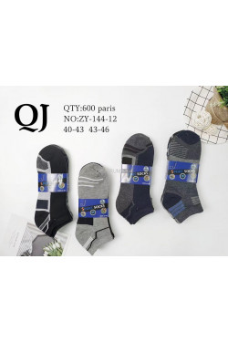 Skarpety męskie (40-46) ZY-144-