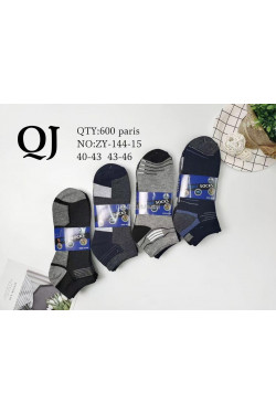 Skarpety męskie (40-46) ZY-144-