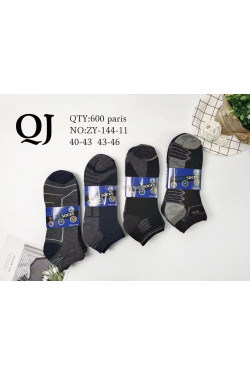Skarpety męskie (40-46) ZY-144-