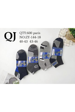 Skarpety męskie (40-46) ZY-144-