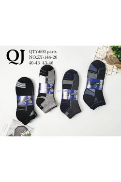 Skarpety męskie (40-46) ZY-144-
