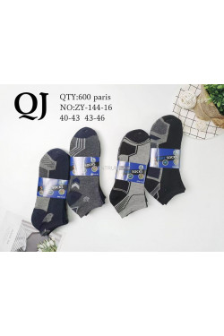 Skarpety męskie (40-46) ZY-144-