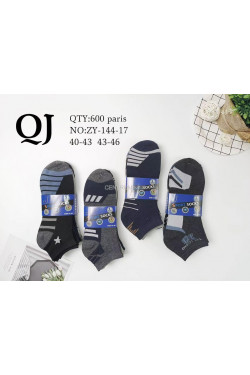 Skarpety męskie (40-46) ZY-144-