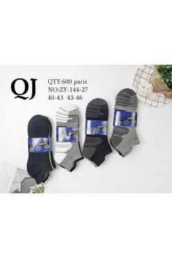 Skarpety męskie (40-46) ZY-144-